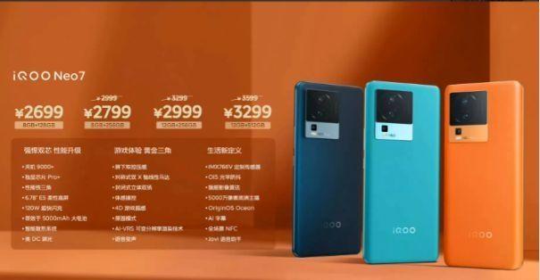 两千档位哪款手机最值得考虑?如果换做是之